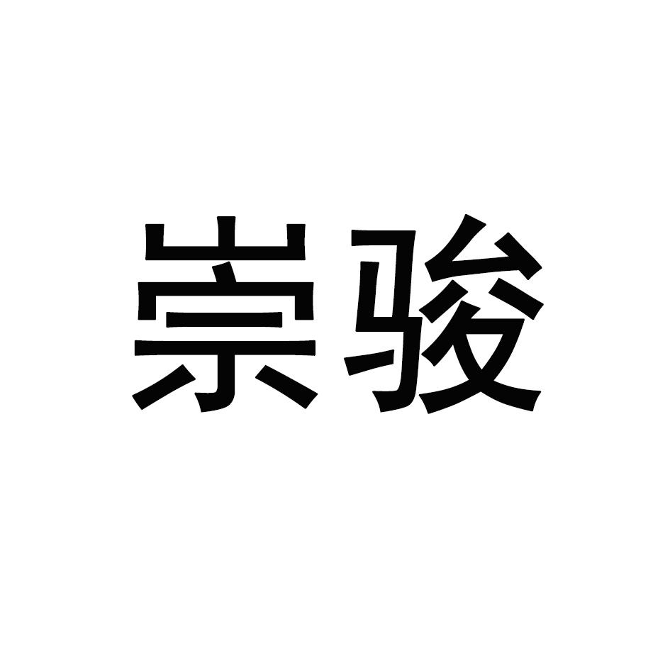 立拜