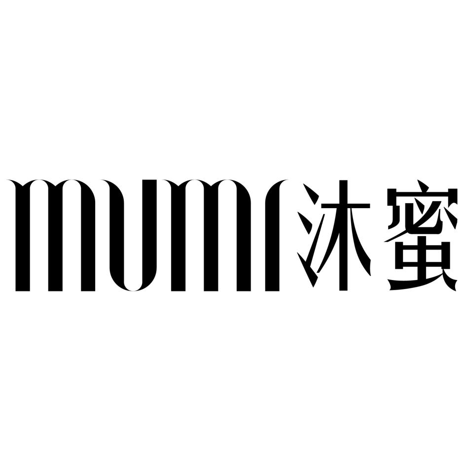 沐蜜