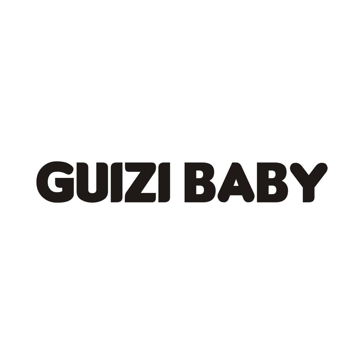 GUIZIBABY（瓜子宝贝）
