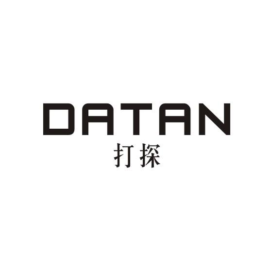 打探