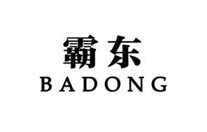 霸东