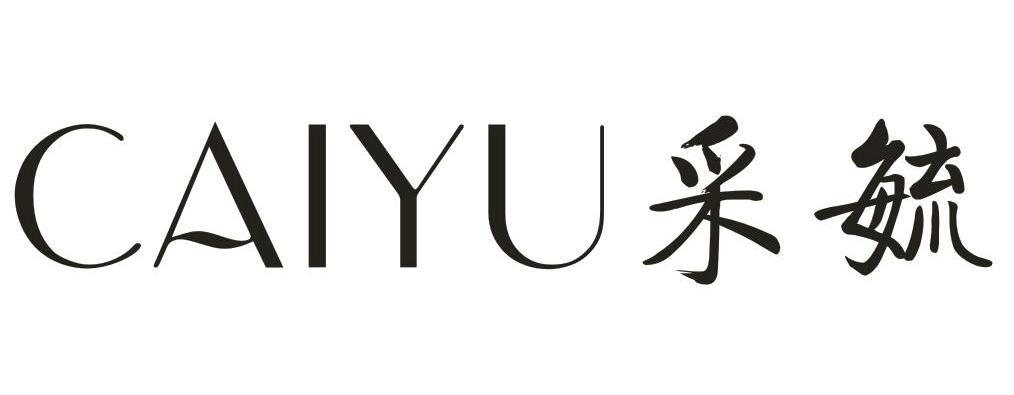 采毓