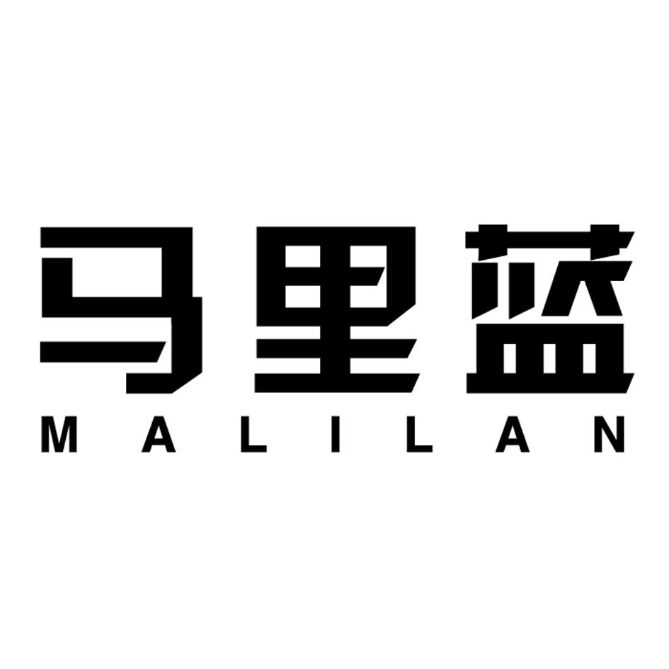 马里蓝