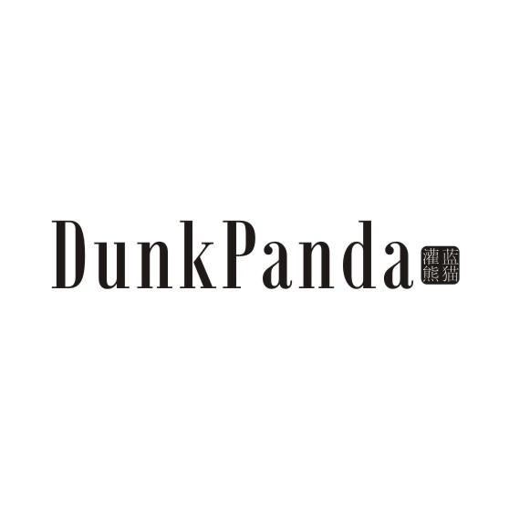 灌蓝熊猫 DUNKPANDA