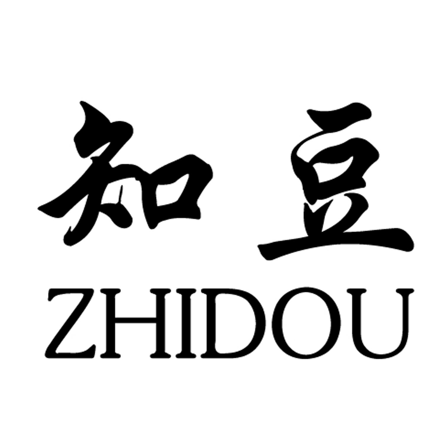 知豆