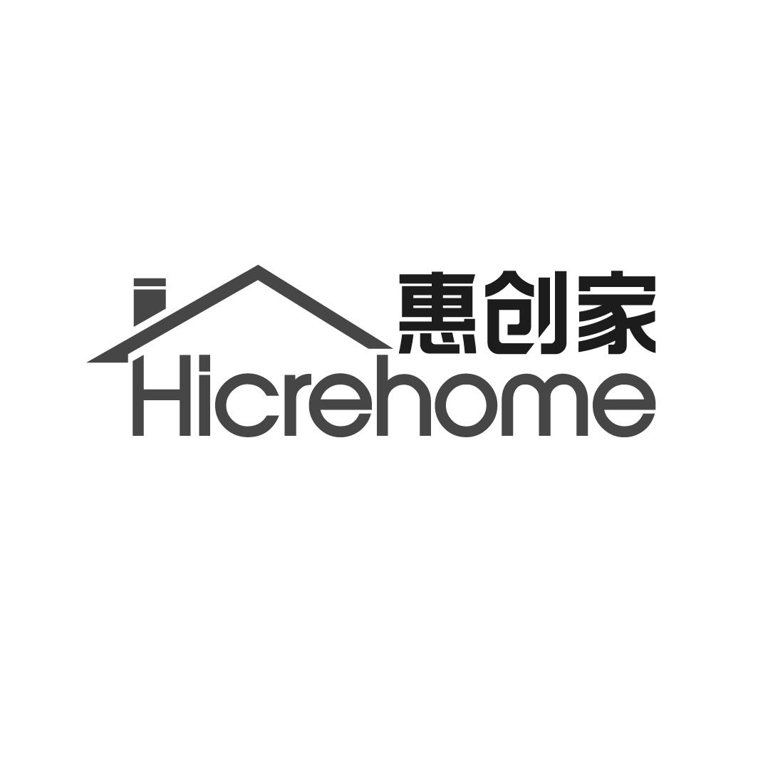 惠创家
ICREHOME
