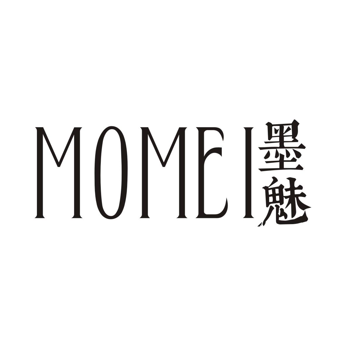 墨魅MOMEI