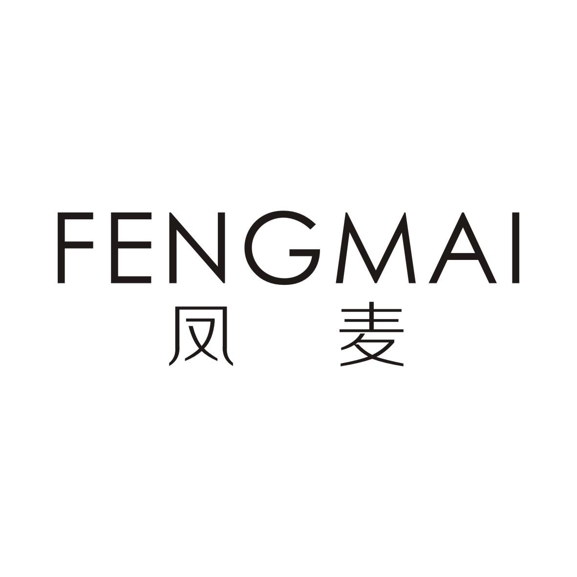 凤麦FENGMAI