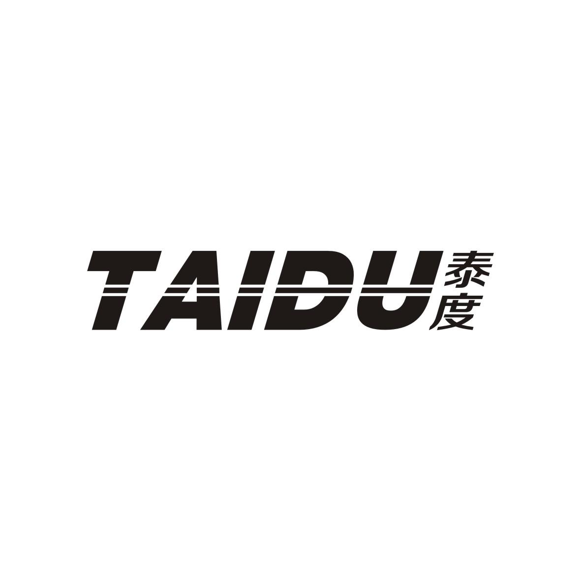 泰度