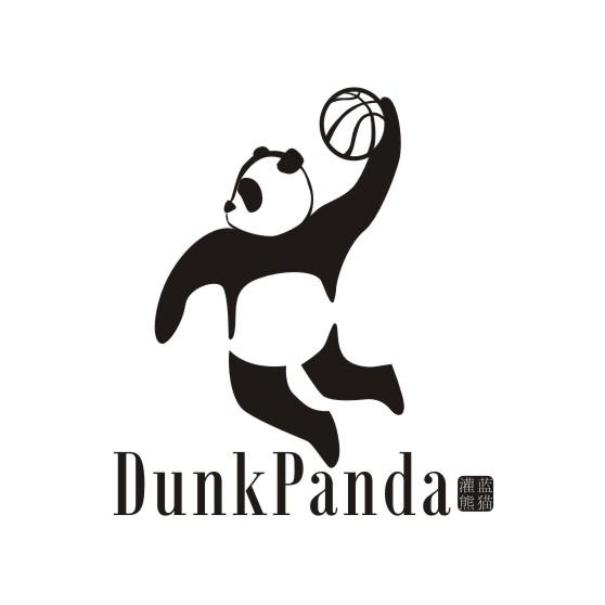 灌蓝熊猫 DUNKPANDA