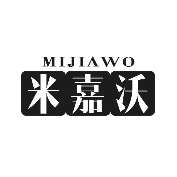 米嘉沃