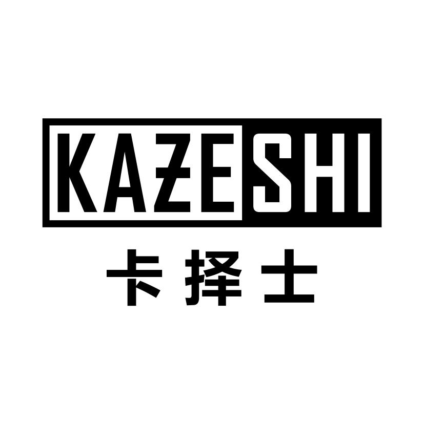 卡择士