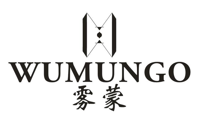 雾蒙