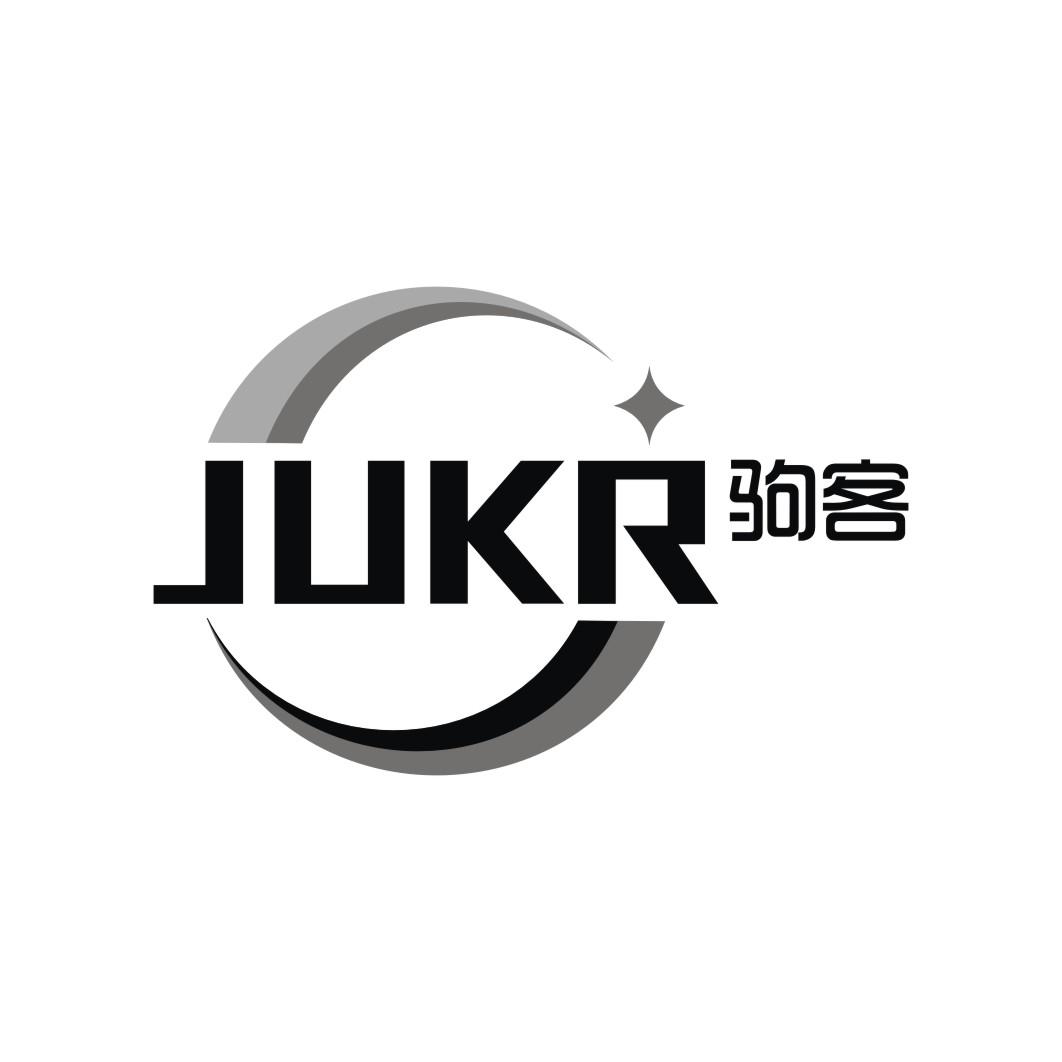 驹客
JUKR