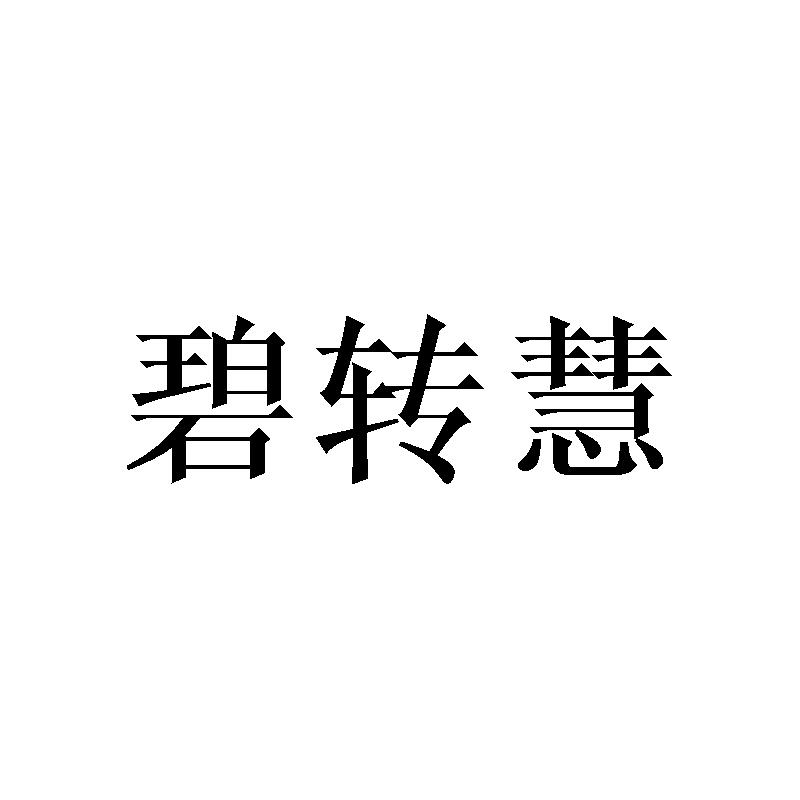独淡舞