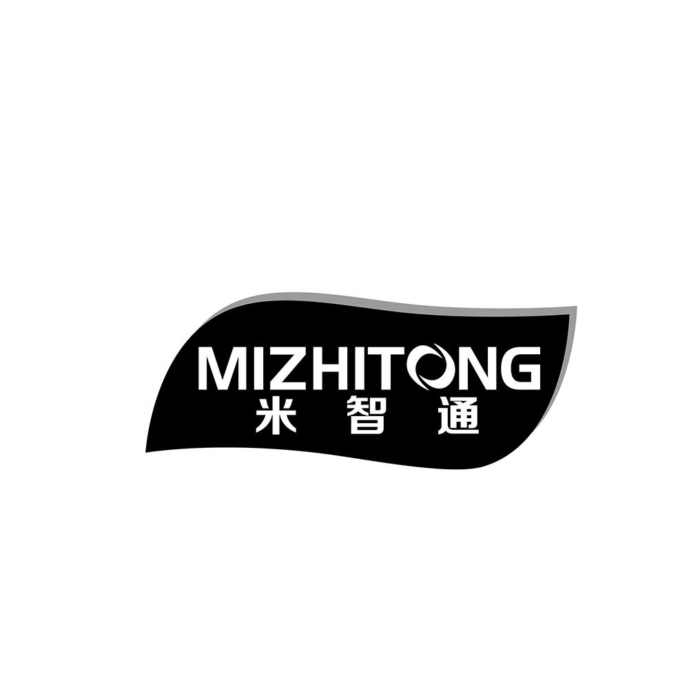 米智通