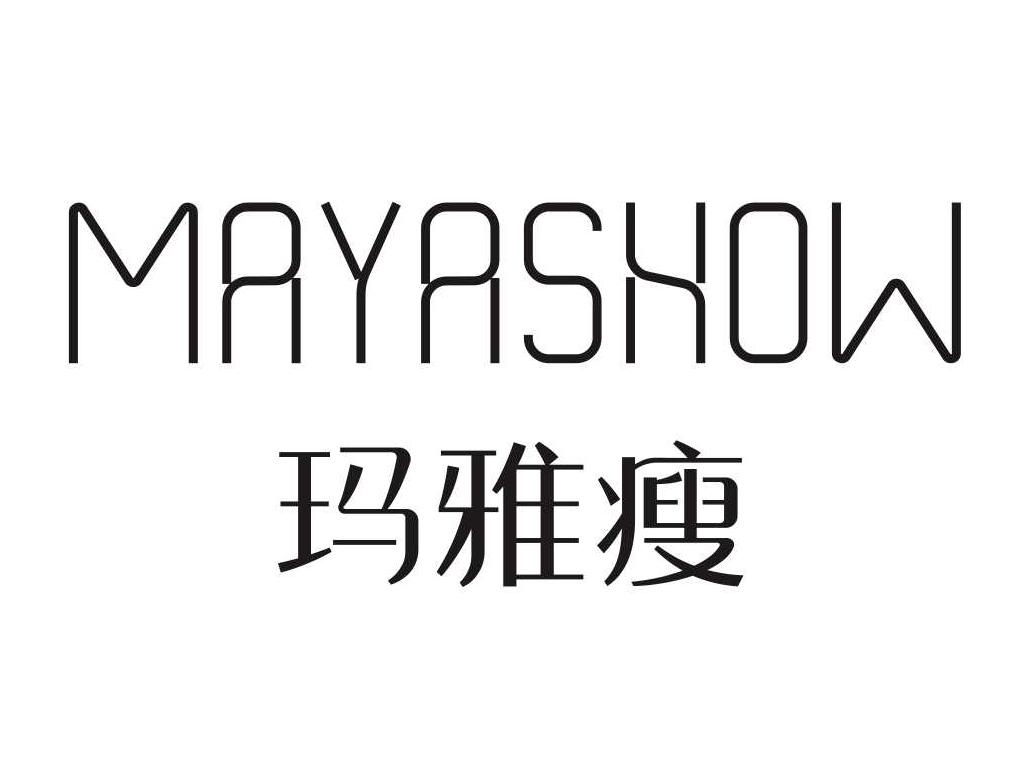 玛雅瘦 MAYASHOW