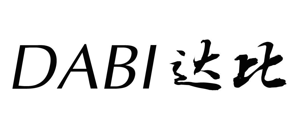 达比