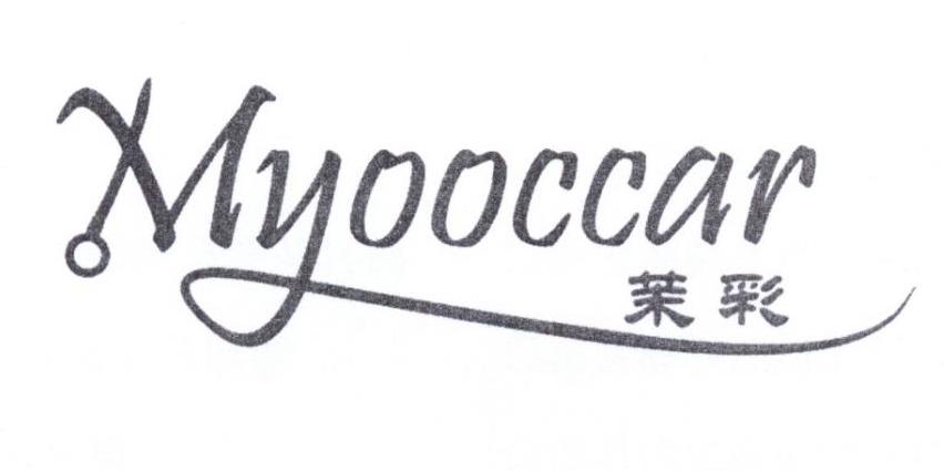 茉彩 MYOOCCAR