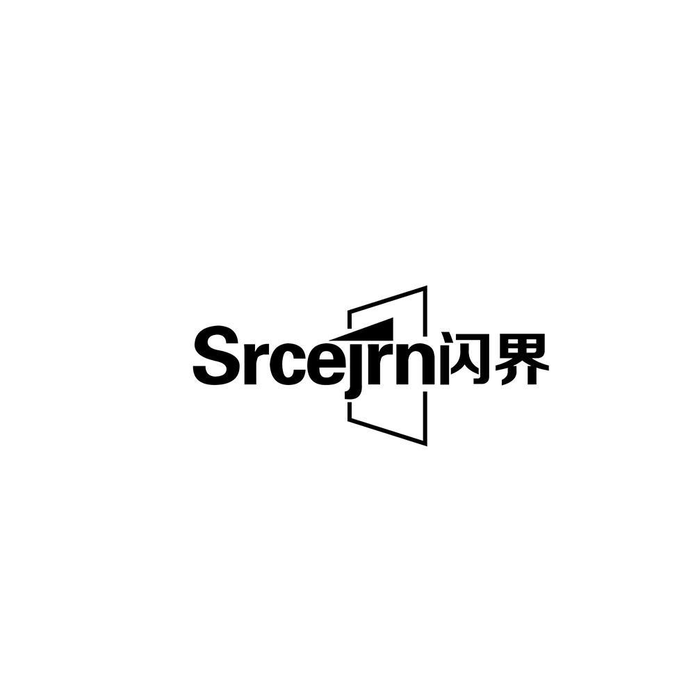 闪界