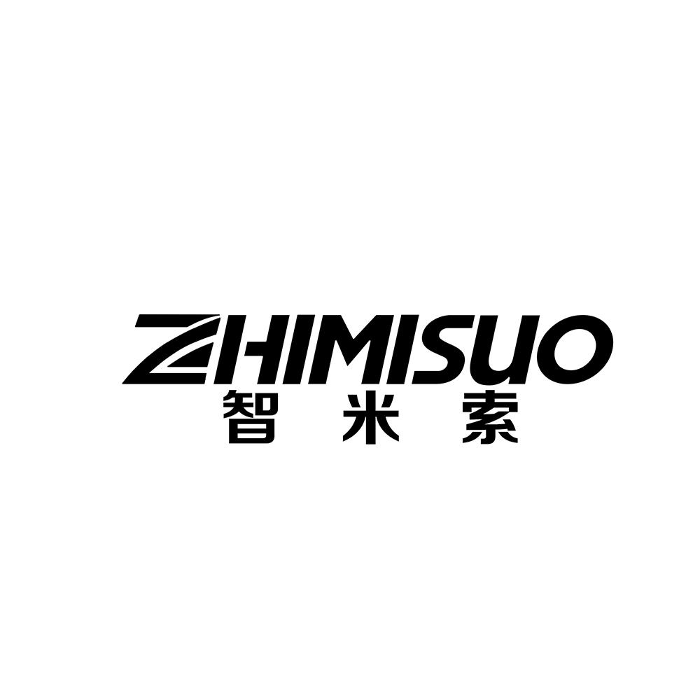 智米索