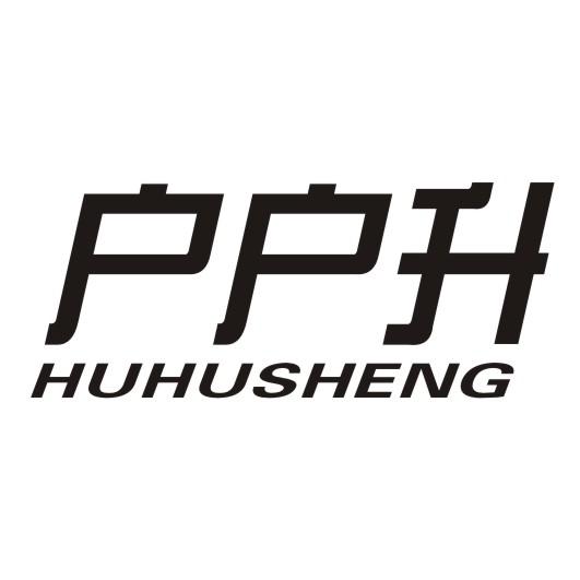 户户升