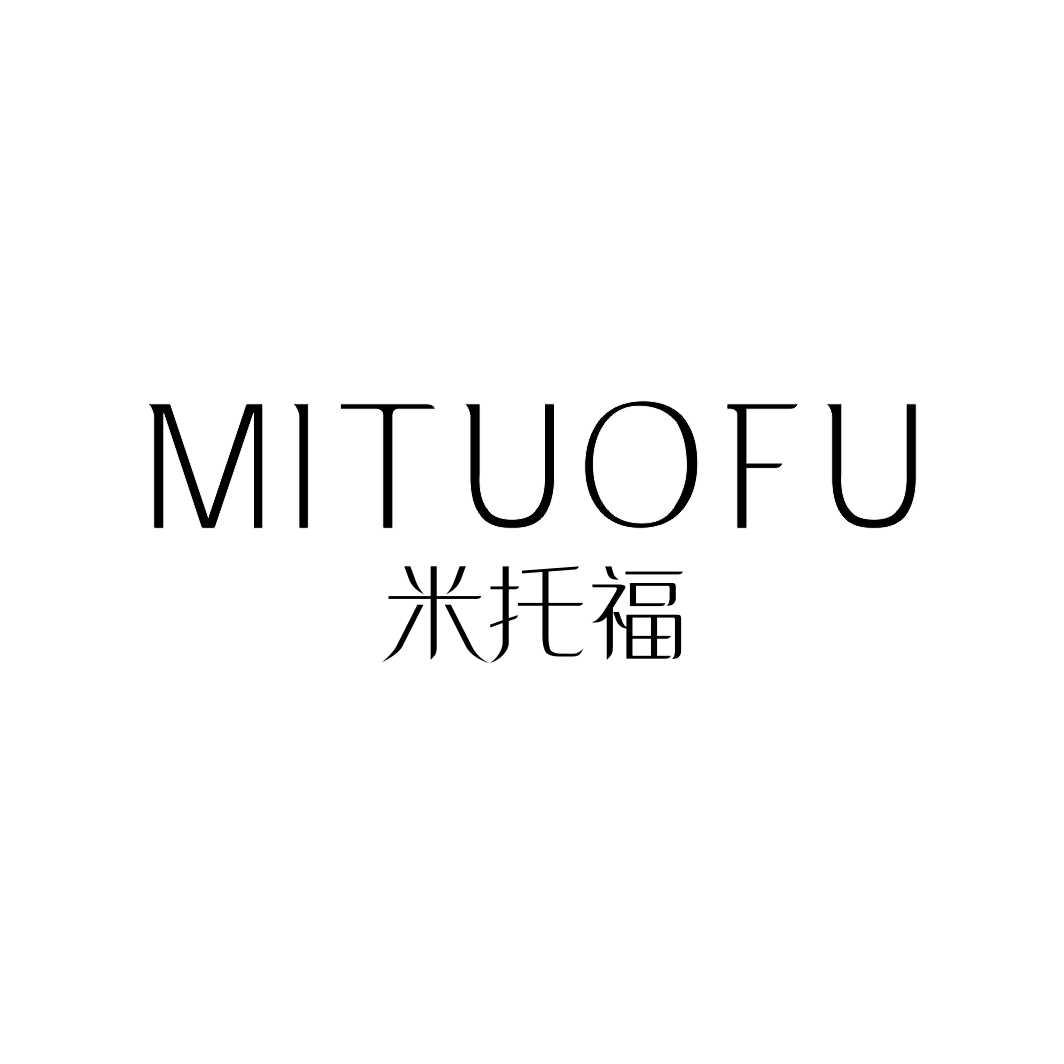 米托福MITUOFU