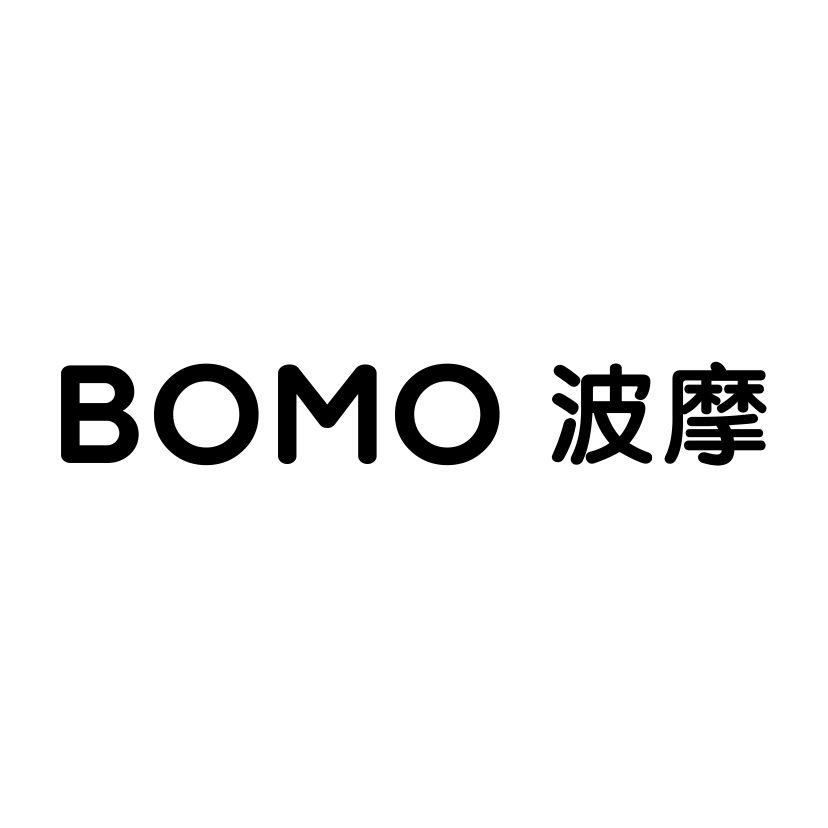 波摩