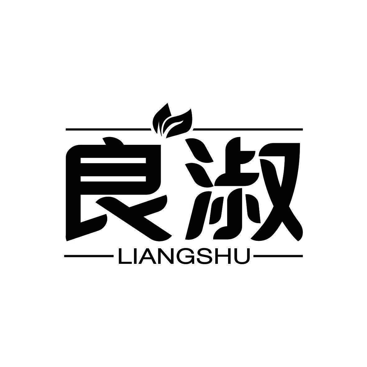 良淑
LIANGSHU