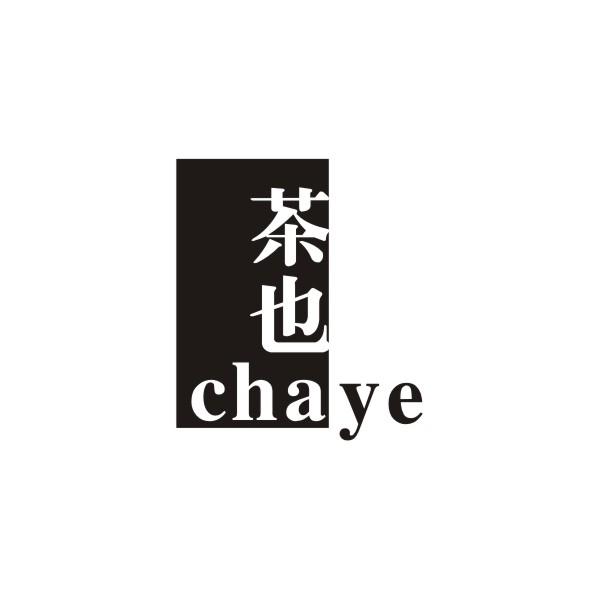 茶也CHAYE