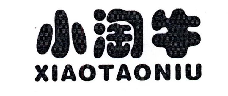 小淘牛