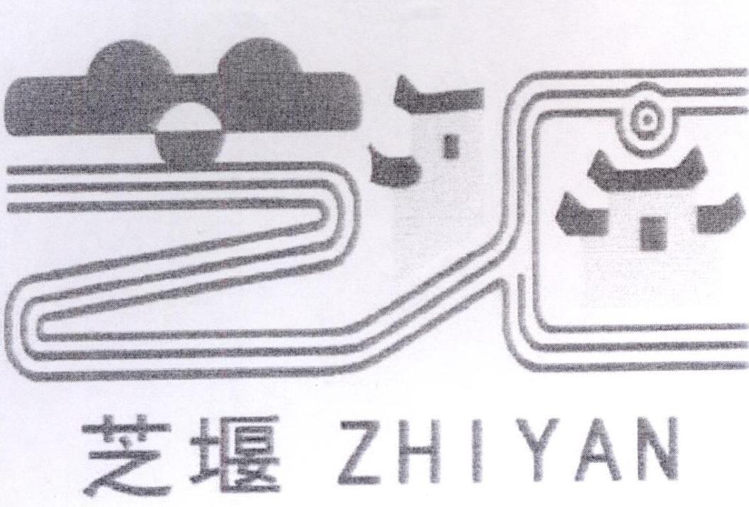 芝堰 芝