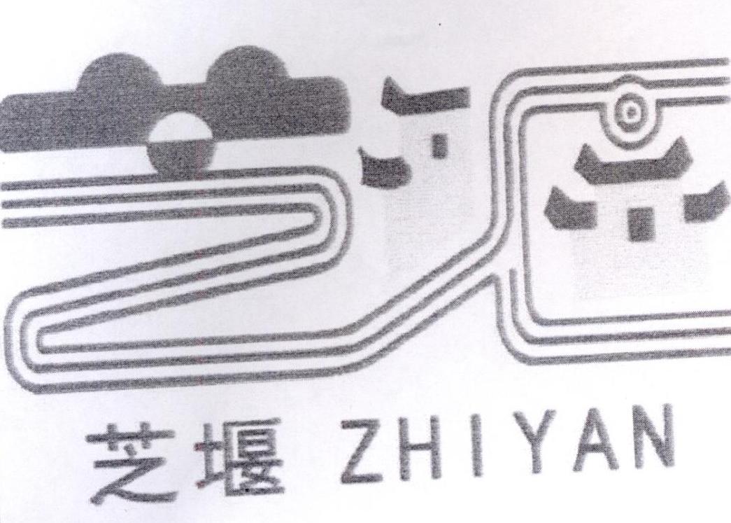 芝堰 芝