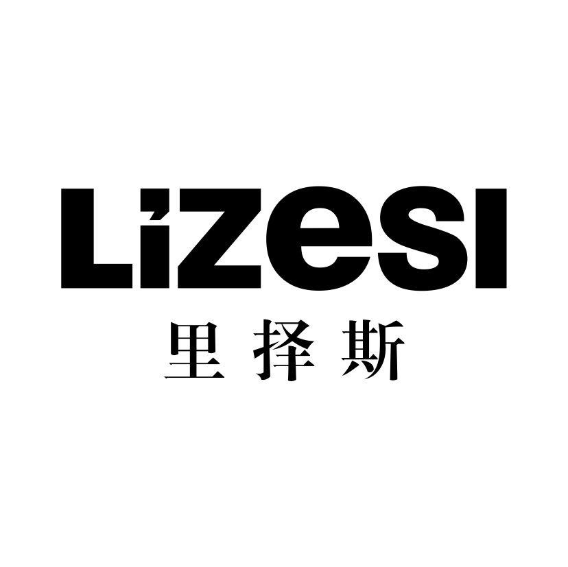 里择斯