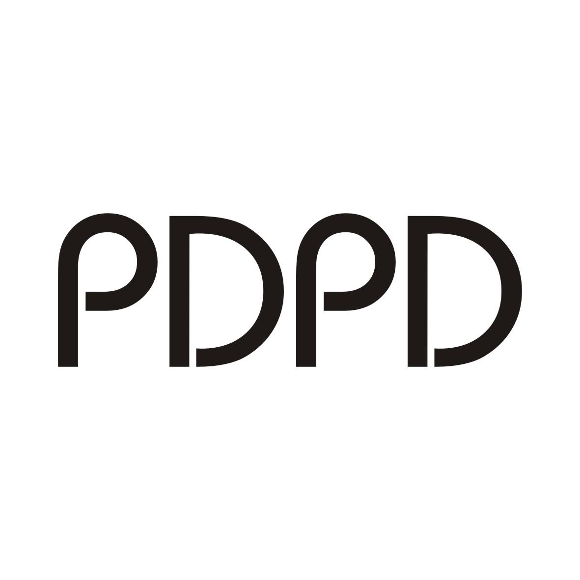 PDPD
