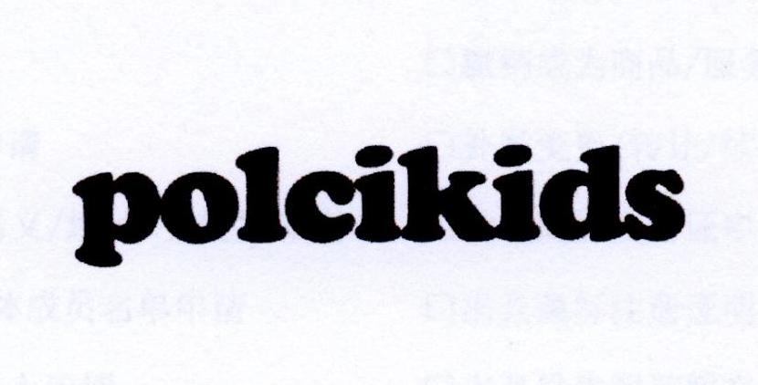POLCIKIDS