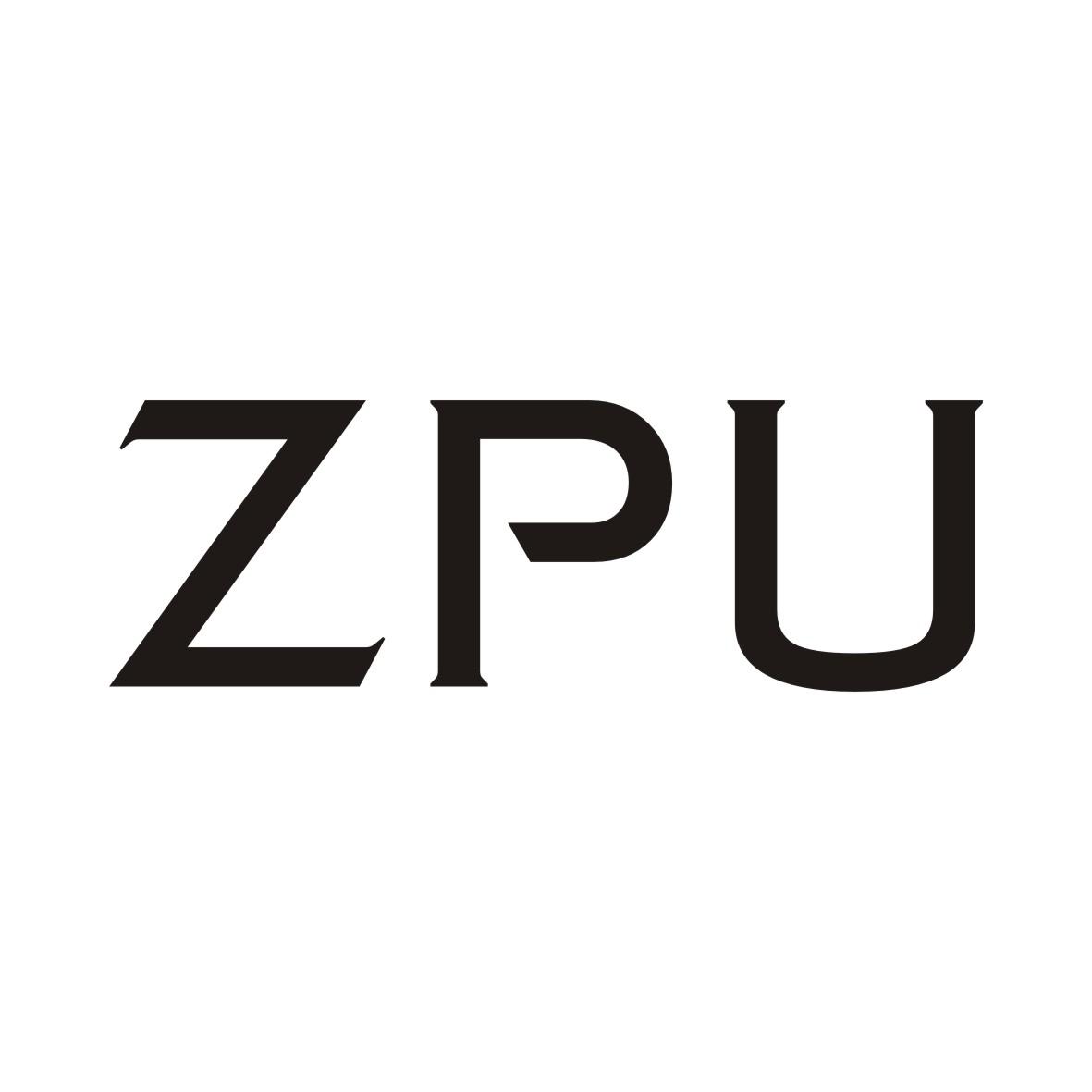 ZPU