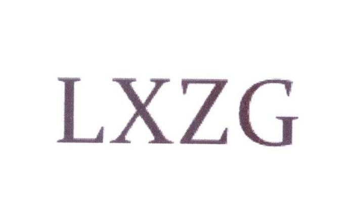 LXZG