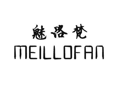 魅洛梵