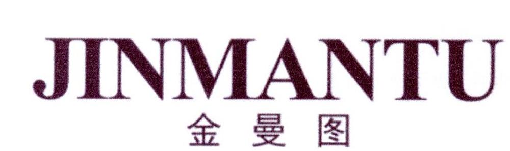 金曼图