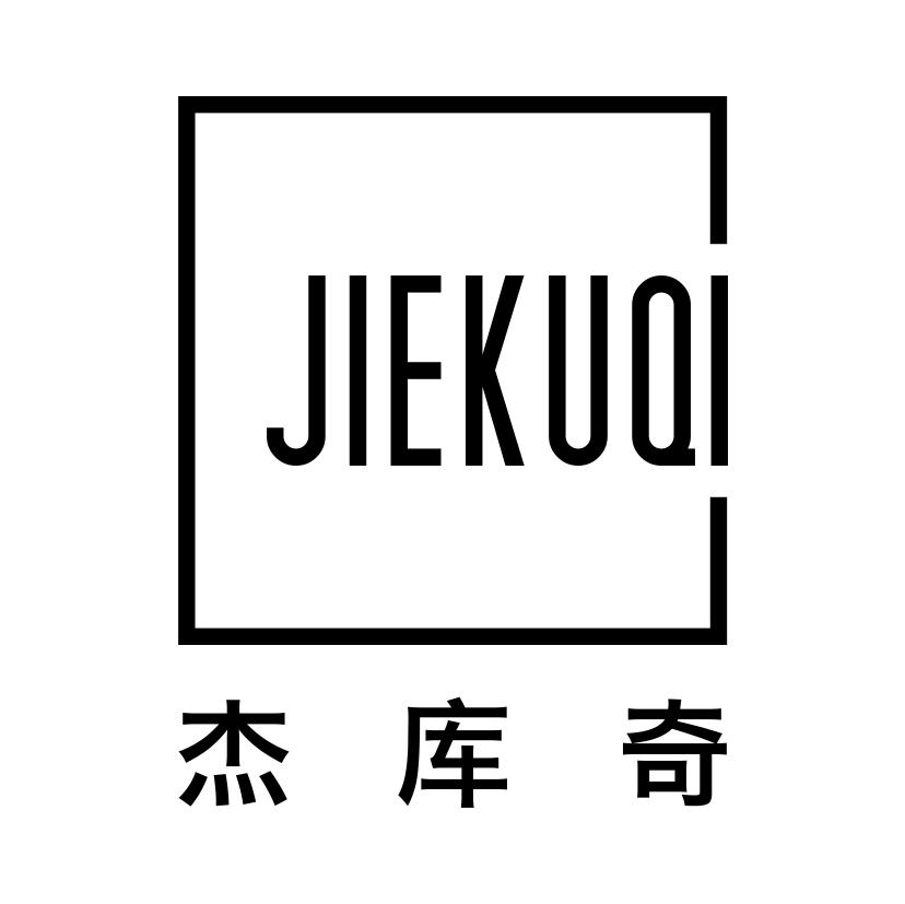 杰库奇