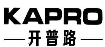 开普路 KAPRO