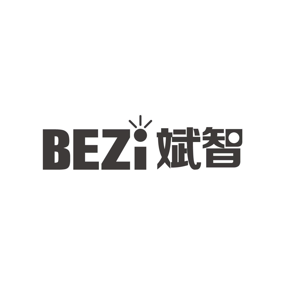斌智
BEZI