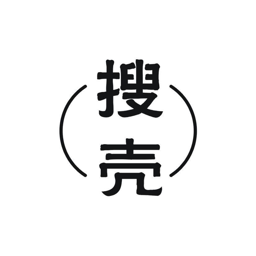 搜壳
