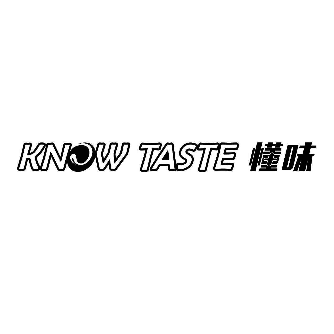 懂味 KNOW TASTE