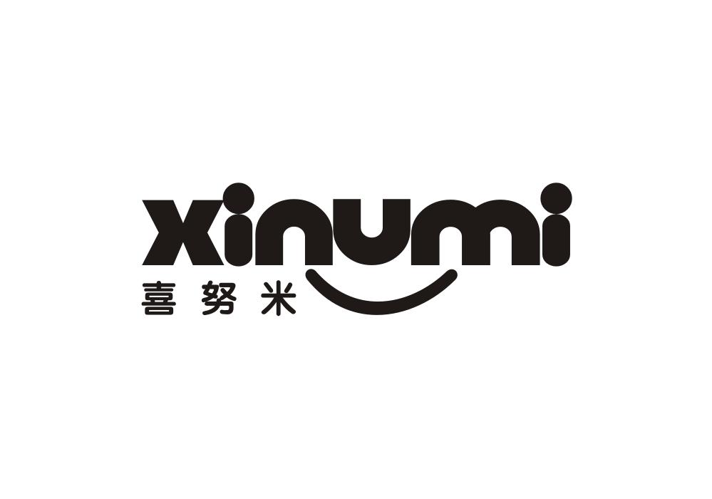 喜努米