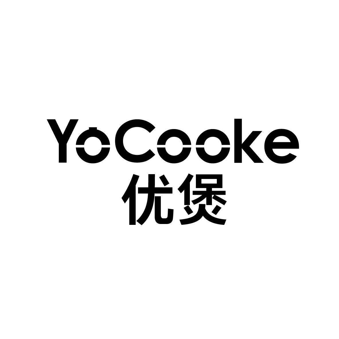 优煲 YOCOOKE