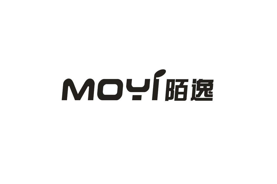 陌逸