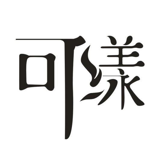 可漾