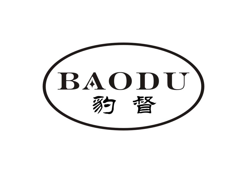 豹督